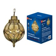 UUL-H90A 60W/E27 IP54 GOLD Светильник уличный, под лампу Е27. Архитектурный подвесной. Корпус золотистый. TM Uniel