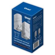 UUL-P42A 2х6W/GU10 IP65 MARBLE Светильник уличный, под две лампы GU10. Архитектурный накладной. Цвет корпуса мрамор. TM Uniel