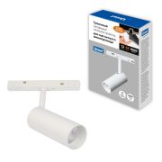 ULB-M60-12W/4000K/35 WHITE Светильник-прожектор светодиодный трековый. Для магнитного шинопровода. 2000 Лм. Белый свет (4000К). Белый. ТМ Uniel