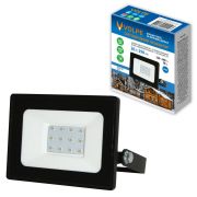 ULF-Q519 20W/BLUE IP65 220-240V BLACK Прожектор светодиодный. Синий свет. Корпус черный. TM Volpe