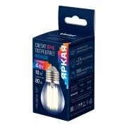 LED-G45-4W/3000K/E27/CL GLY01TR Лампа светодиодная. Форма «шар», прозрачная. Серия Яркая A++. Теплый белый свет (3000K). Картон. ТМ Uniel