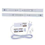 UBX-GS2 WHITE 50x2 SET03 Шинопровод осветительный, тип G, 2шт*50см, в наборе с заглушкой, вводом питания и соединителем. Однофазный. Белый. ТМ Uniel