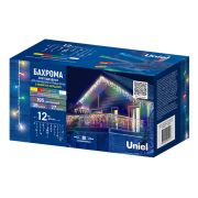ULD-B12006-195/TTK MULTI-2 IP44 Бахрома светодиодная с эффектом мерцания, 12м. Соединяемая. 195 светодиодов. Красный, желтый, синий, зеленый, белый свет. Провод прозрачный. ТМ Uniel