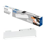 ULB-M70-12W/4000K/35 WHITE Светильник-прожектор линейный светодиодный трековый. Для магнитных шинопроводов. 900 Лм. Белый свет (4000К). Белый. ТМ Uniel