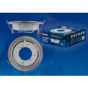 GX70/H5 SILVER 1 PROM Светильник ультратонкий встраиваемый. Цвет корпуса серебро .Картонная упаковка.