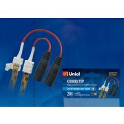 UCX-SJ2/A20-NNN WHITE 020 POLYBAG Коннектор для соединения светодиодных лент 2835(3528), с адаптером, 2 контакта. IP20. Белый. 20 штук в пакете. TM Uniel