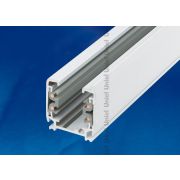 UBX-AS4 WHITE 100 POLYBAG Шинопровод осветительный, тип А. Трехфазный. Цвет — белый. Длина 1 м. Упаковка — полиэтиленовый пакет.