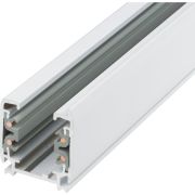 UBX-AS4 WHITE 200 POLYBAG Шинопровод осветительный, тип А. Трехфазный. Цвет — белый. Длина 2 м. Упаковка — полиэтиленовый пакет.