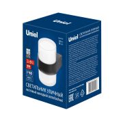 ULU-P22B-2x5W/4000K IP65 BLACK Светильник светодиодный уличный. Архитектурный накладной. Белый свет (4000K). Корпус черный. TM Uniel