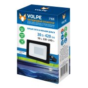 ULF-Q517 30W/BLUE IP65 220-240V BLACK Прожектор светодиодный. Синий свет. Корпус черный. TM Volpe