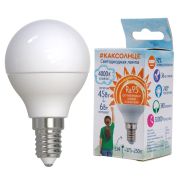 LED-G45-6W/4000K/E14/FR/RA95 PLK01WH Лампа светодиодная. Форма «шар», матовая. Белый свет (4000K). Картон. ТМ Uniel