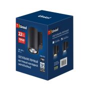 ULU-S21С-22W/6400K IP65 BLACK Светильник светодиодный уличный. Архитектурный накладной. Дневной свет (6400K). Корпус черный. TM Uniel