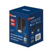 ULU-S21С-12W/6400K IP65 BLACK Светильник светодиодный уличный. Архитектурный накладной. Дневной свет (6400K). Корпус черный. TM Uniel