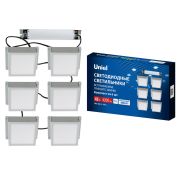 ULP-1010-42W/4000K IP54 GRILYATO OPAL WHITE KIT06 Светильники светодиодные потолочные встраиваемые, комплект из 6 штук. Белый свет (4000K). 4200Лм. Для ячеек 100x100мм. Корпус белый. В комплекте с и/п. ТМ Uniel