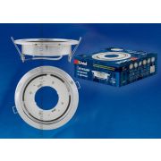 GX70/H5 CHROME 1 PROM Светильник ультратонкий встраиваемый. Цвет корпуса хром. Картонная упаковка.