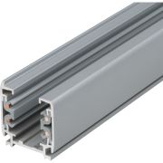 UBX-AS4 SILVER 200 POLYBAG Шинопровод осветительный, тип А. Трехфазный. Цвет — серебряный. Длина 2 м. Упаковка — полиэтиленовый пакет.