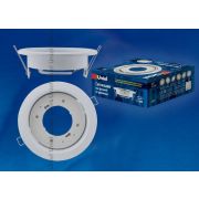 GX70/H5 WHITE 1 PROM Светильник ультратонкий встраиваемый. Цвет корпуса белый. Картонная упаковка.