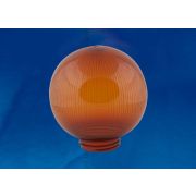 UFP-P200A BRONZE Рассеиватель призматический (с насечками) в форме шара для садово-парковых светильников. Диаметр - 200мм. Тип соединения с крепежным элементом - резьбовой. Материал - САН-пластик. Цвет - бронзовый. Упаковка - 4 шт. в групповой карто