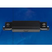 UBX-A12 BLACK 1 POLYBAG Соединитель для шинопроводов прямой внешний. Трехфазный. Цвет — черный. Упаковка — полиэтиленовый пакет.