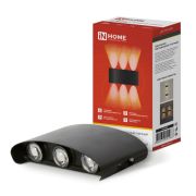 Светильник уличный TWIN-830BL 8Вт 3000К IP54 черный 4690612051963