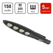 Уличный светильник Кобра SPP-5-200-5K-W 200Вт IP65 Б0043670