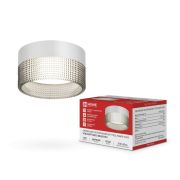 Светильник потолочный НПБ-SOFT-GX53 SB-BS-WH дымчатый плафон, 82х52мм белый IN HOME