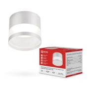 Светильник потолочный НПБ-SOFT-GX53 ТB-FL-WH под GX53 матовый плафон, 82х70мм белый IN HOME