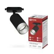 Светильник трековый TR-SOFT-GU10 TB-BS-BL под GU10 дымчатый плафон, черный IN HOME