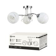 Люстра под лампу AURA PERLA-WH-3E27 3хЕ27 матовый плафон хромированный корпус IN HOME