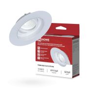 Светильник встраиваемый безрамочный под штукатурку TRIMLESS-GU10 RT-RW под лампу GU10 пов. белый IN HOME