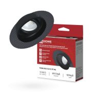 Светильник встраиваемый безрамочный под штукатурку TRIMLESS-GU10 RT-RB под лампу GU10 пов. черный IN HOME