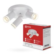 Светильник потолочный НПБ СПОТ-3RxGU10-AR-WH под GU10 с круглой базой белый IN HOME