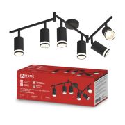 Светильник потолочный НПБ СПОТ-6ExGU10-AR-BL под GU10 с регулир. базой черный IN HOME