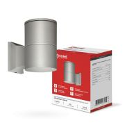 Светильник уличный настенный односторонний НБУ ЦИЛИНДР-1xА60-GR алюминиевый серый IP54 IN HOME