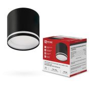 Светильник потолочный НПБ-ЦИЛИНДР-GХ53 TBM-NL-BL с подсветкой 80х80мм черный IN HOME