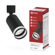 Светильник трековый TR-GU10 TBM-NL-BL под GU10 с подсветкой черный IN HOME