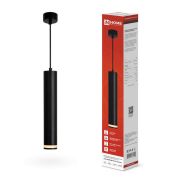 Светильник подвесной ППБ-ЦИЛИНДР-GU10 LB-NL-BL с подсветкой 300мм, шнур 1м, черный IN HOME