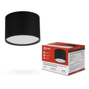 Светильник потолочный НПБ-ЦИЛИНДР-GX53 SBM-BL 80х55мм черный IN HOME