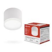 Светильник потолочный НПБ-ЦИЛИНДР-GX53 TBM-EL-WH с подсветкой 80х70мм белый IN HOME