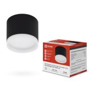 Светильник потолочный НПБ-ЦИЛИНДР-GX53 TBM-EL-BL с подсветкой 80х70мм черный IN HOME