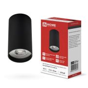 Светильник потолочный НПБ-ЦИЛИНДР-GU10 SBM-BL под GU10 55х100мм черный IN HOME