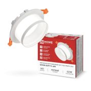 Светильник встраиваемый GX53R-SOFT FL-WH под GX53 матовый плафон, 110х58мм белый IN HOME
