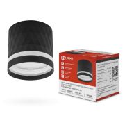 Светильник потолочный НПБ-ЦИЛИНДР-GX53 DM-NL-BL с подсв. 82x80мм черный IN HOME