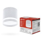 Светильник потолочный НПБ-ЦИЛИНДР-GX53 CB-NL-WH с подсветкой 82x80мм белый IN HOME