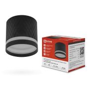 Светильник потолочный НПБ-ЦИЛИНДР-GX53 CB-NL-BL с подсветкой 82x80мм черный IN HOME