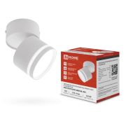 Светильник потолочный НПБ-СПОТ-GX53 SBM-NL-WH с подсветкой 80x90мм белый IN HOME