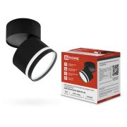 Светильник потолочный НПБ-СПОТ-GX53 SBM-NL-BL с подсветкой 80x90мм черный IN HOME