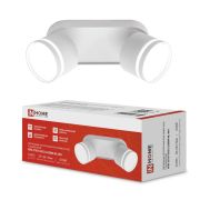 Светильник потолочный НПБ-СПОТ-GX53 2хSBM-NL-WH с подсветкой 220x80x90мм белый IN HOME