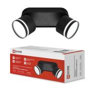 Светильник потолочный НПБ-СПОТ-GX53 2хSBM-NL-BL с подсветкой 220x80x90мм черный IN HOME