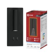 Светильник светодиодный NOTA P1565-30BL 15Вт 6500К с подсветкой 3000К черный IN HOME